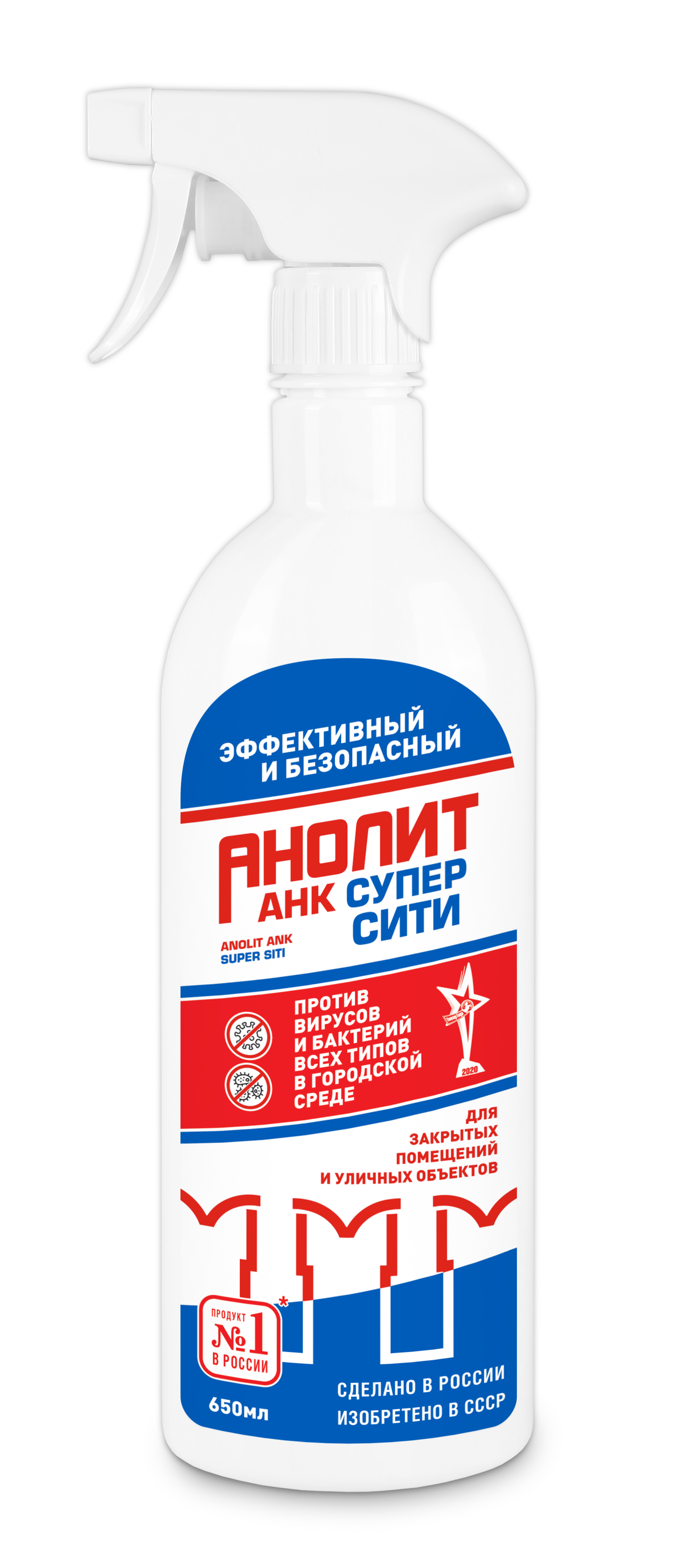 Анолит АНК СУПЕР Сити